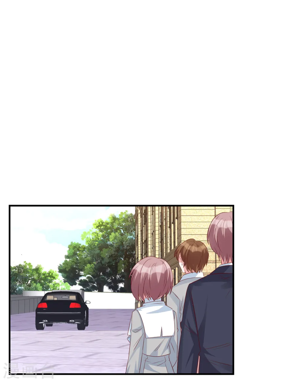 第88话 姬少吃醋！14
