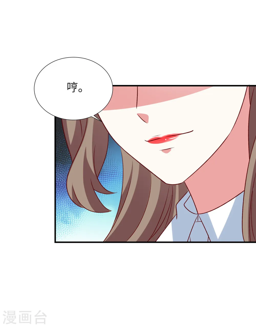 第145话 你还敢出现33