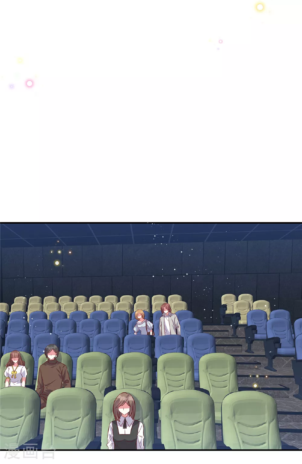 第192话 情魄劫12