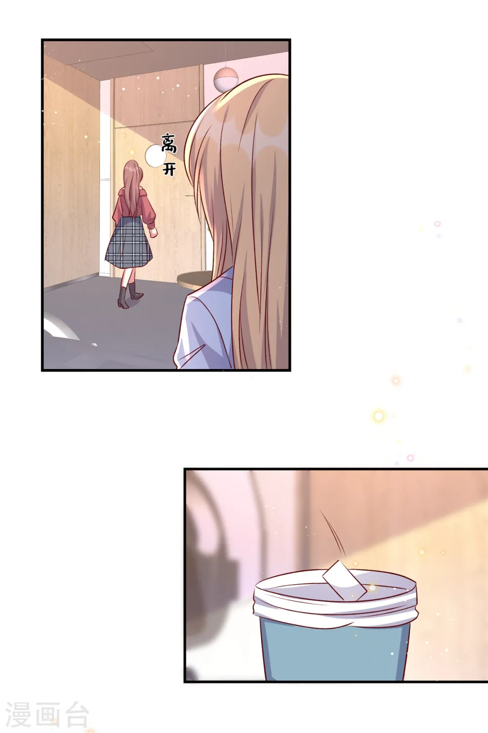 第166话 同归于尽1