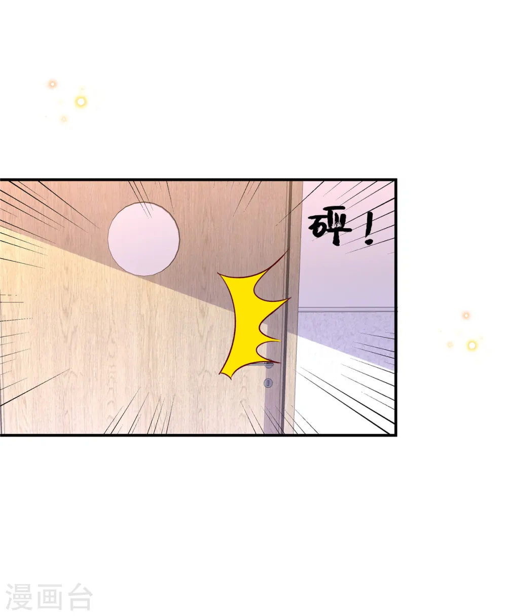 第166话 同归于尽6