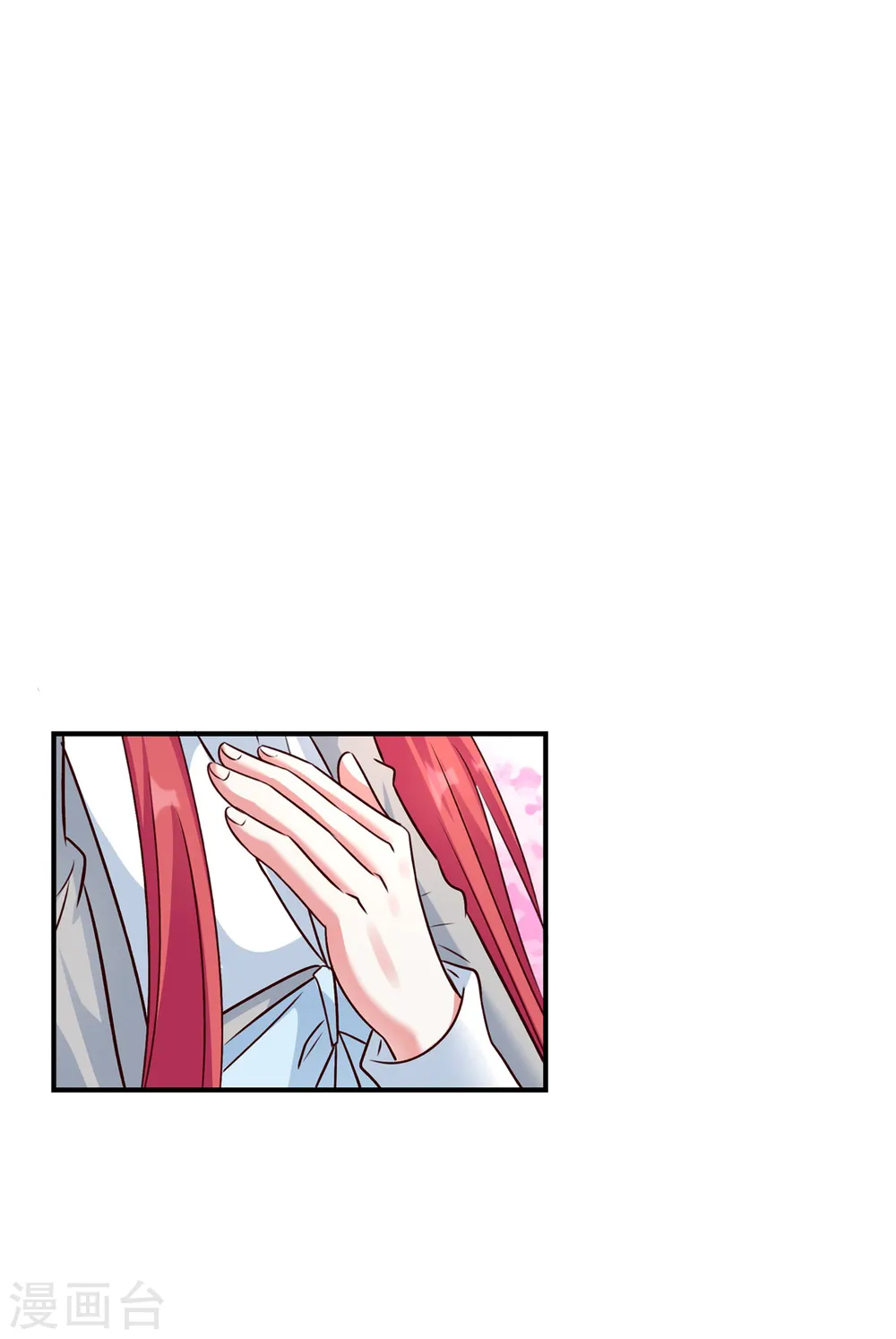 第37话 森哥出场8
