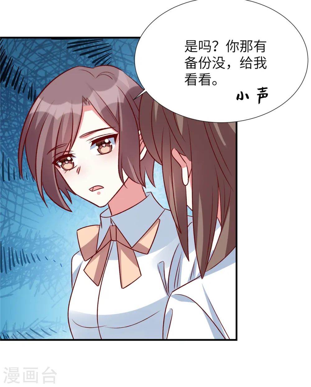 第145话 你还敢出现31