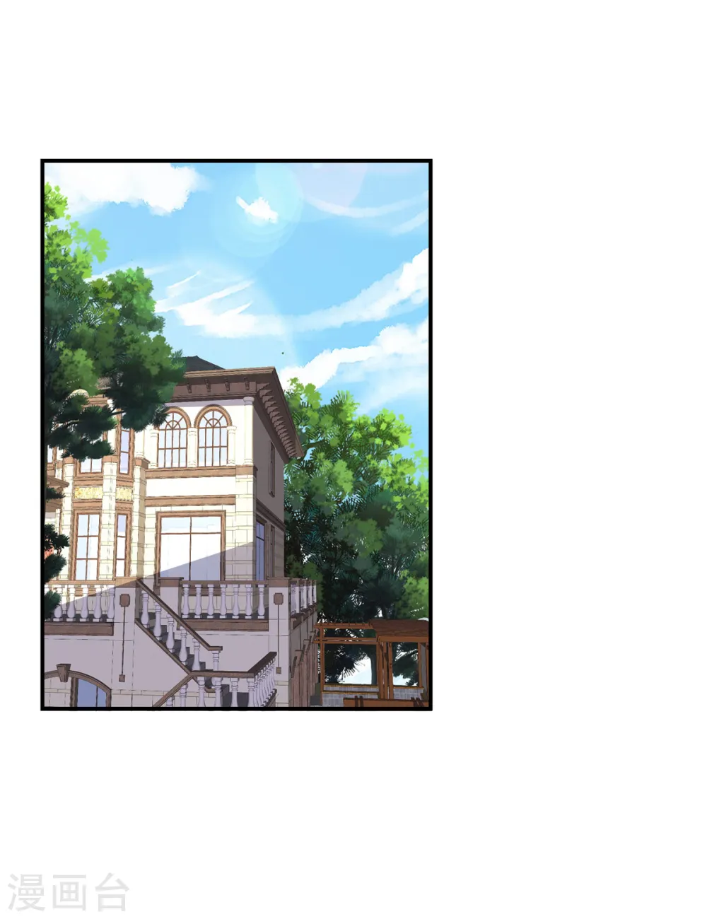 第145话 你还敢出现9
