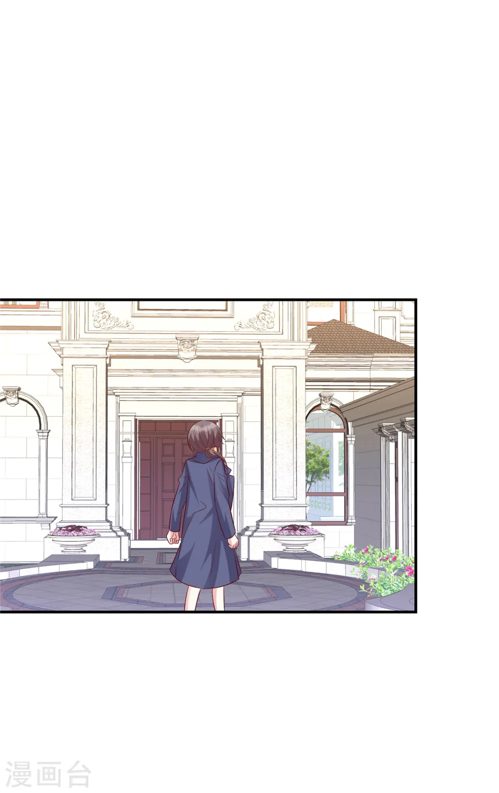 第70话 薛家是我的了21