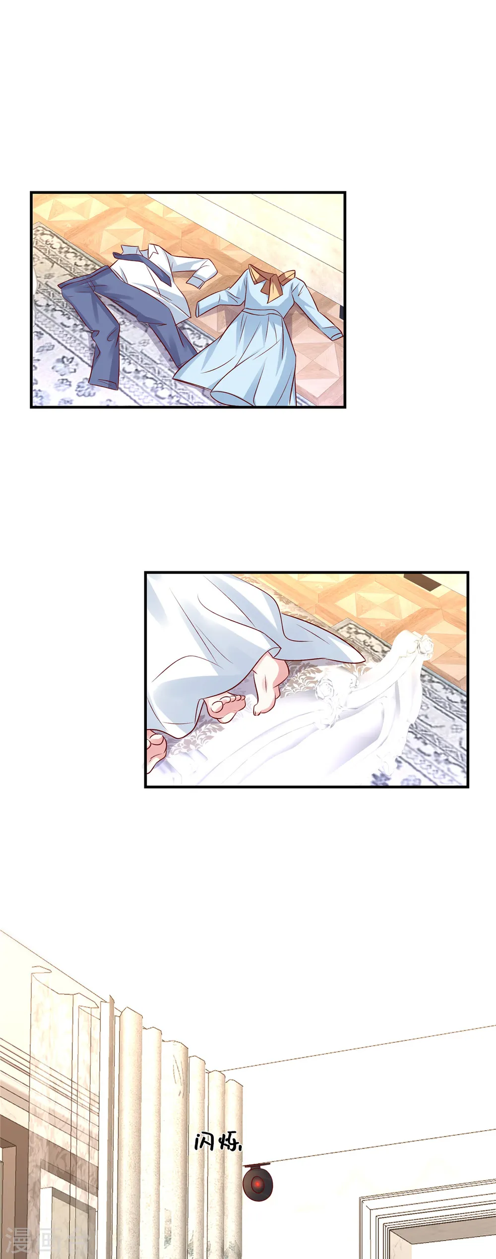 第62话 凌少爷是我的了6
