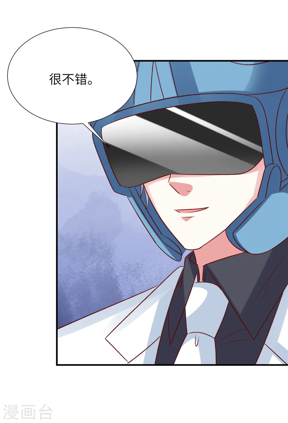 第102话 难道你喜欢她13