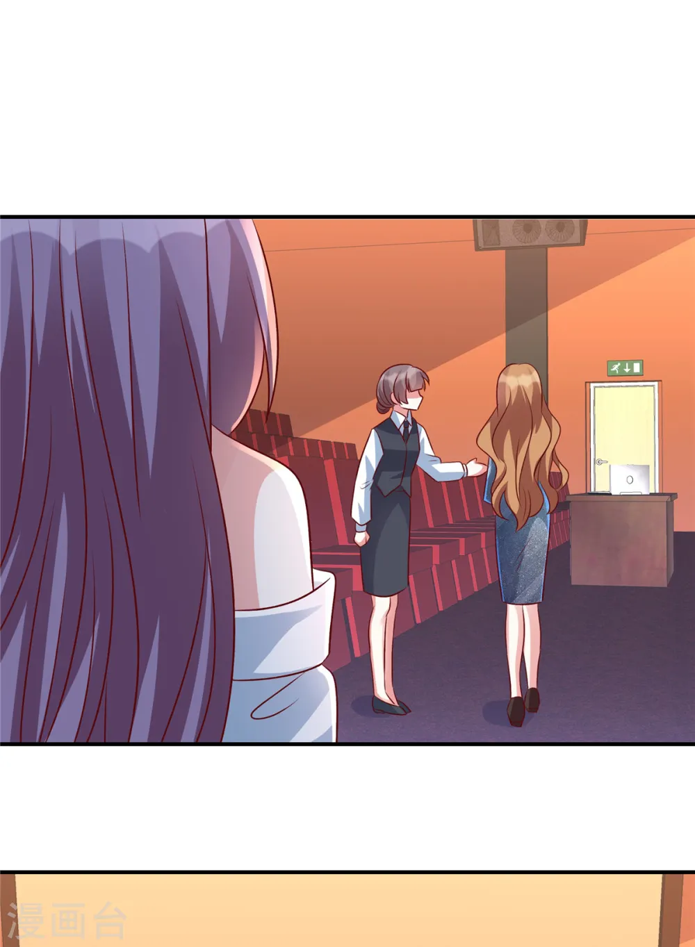 第145话 你还敢出现21