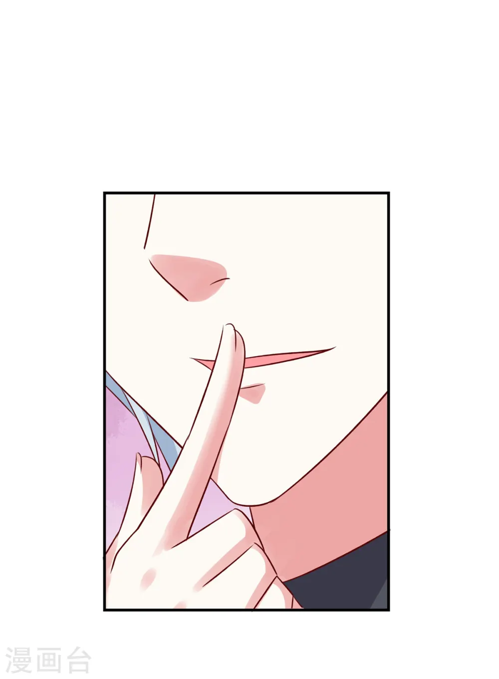 第104话 不如试试看24