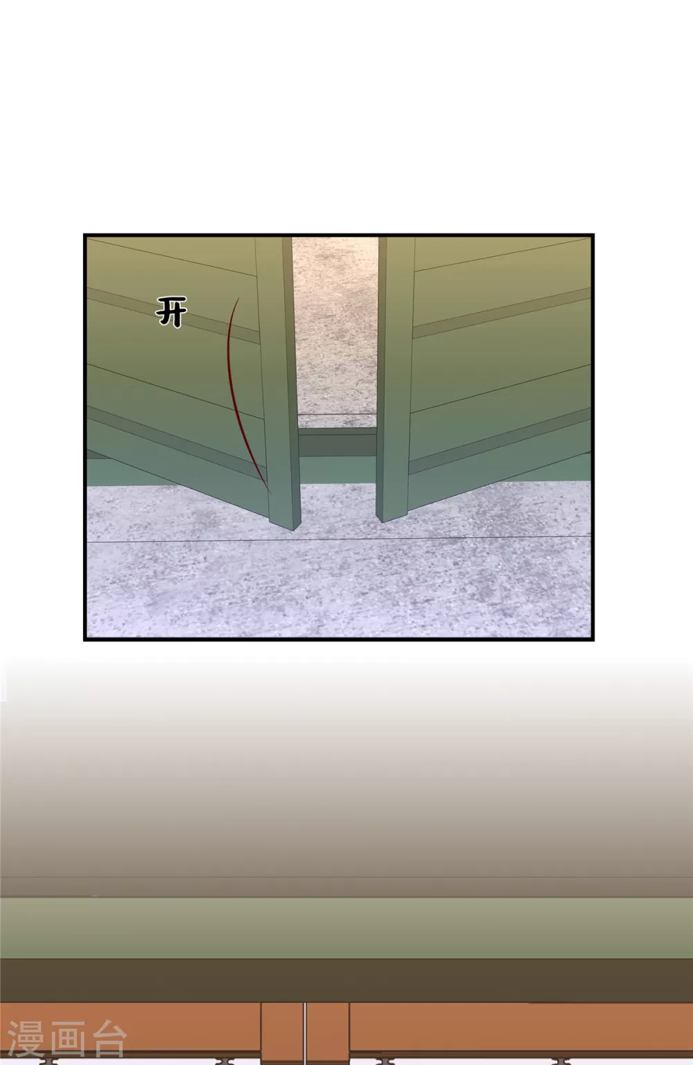第98话 步入正轨！10