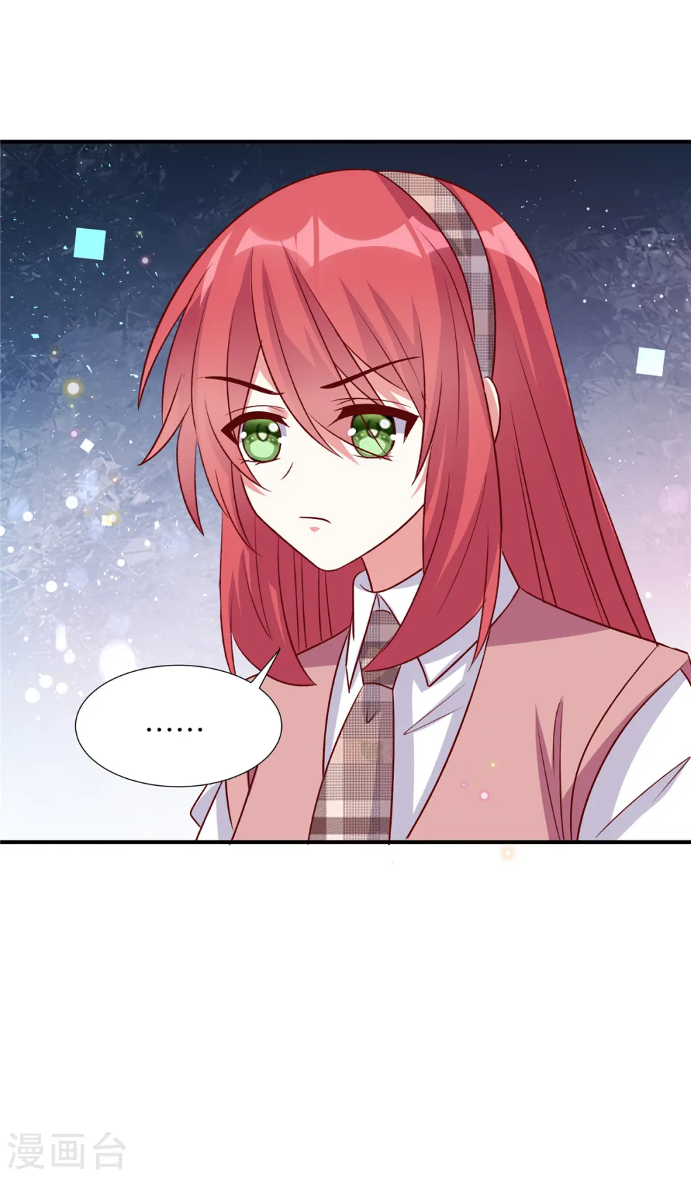 第157话 血债血偿13