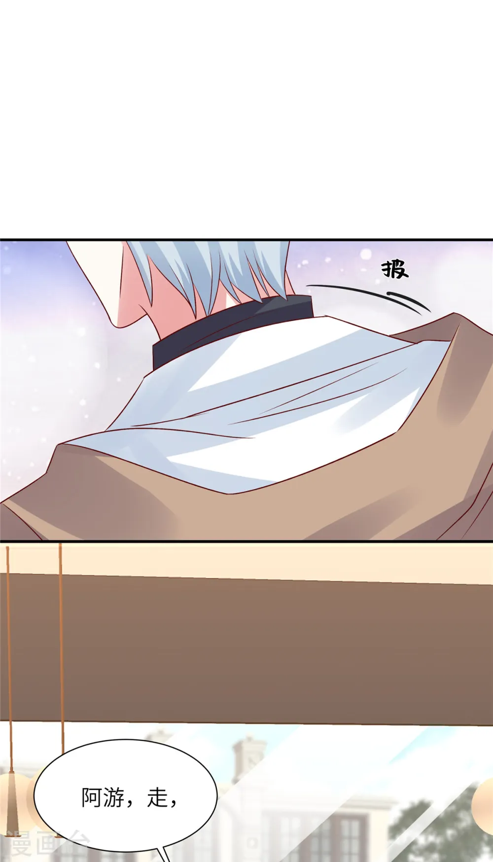 第60话 好戏要来了15