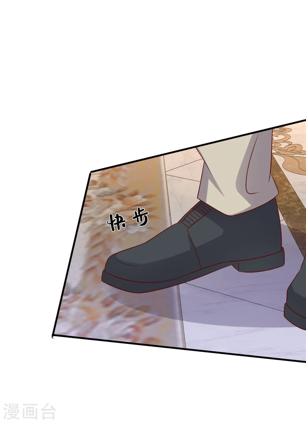 第75话 你的心里还有父亲16