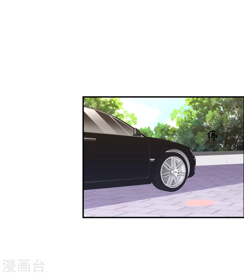 第88话 姬少吃醋！4