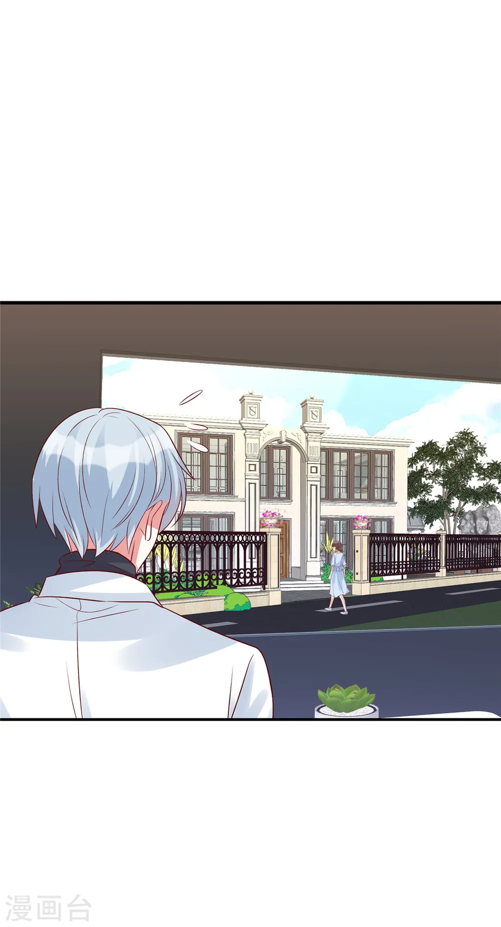 第56话 阴魂不散的薛柔12