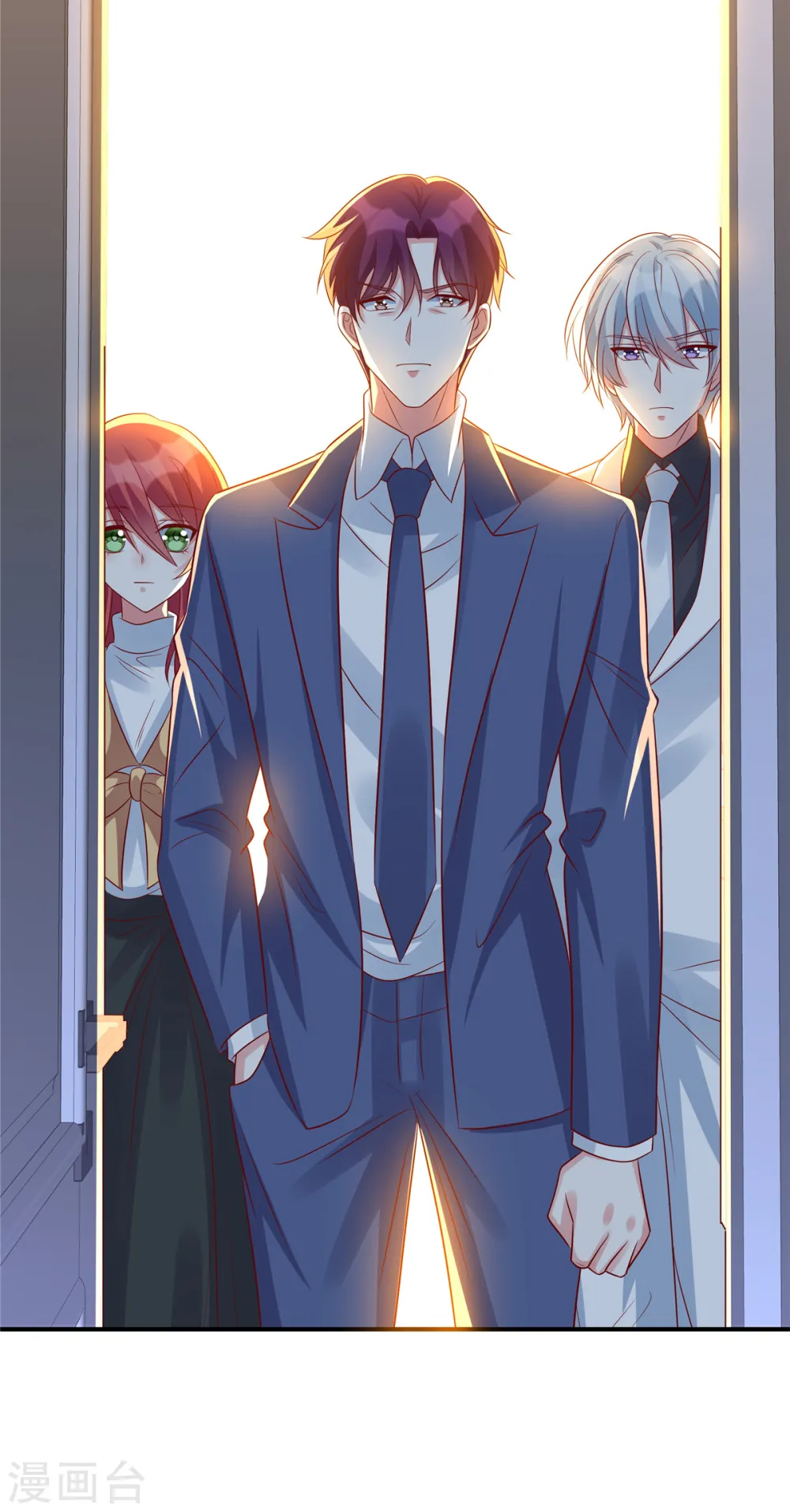 第139话 你算什么东西9