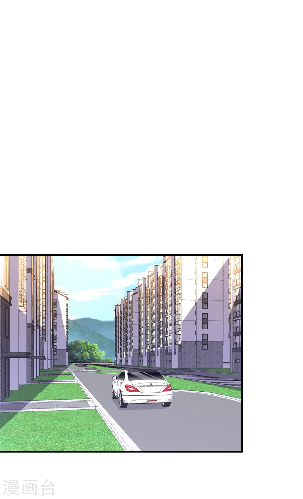 第77话 不好的流言22