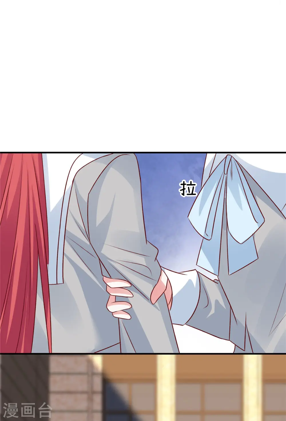 第79话 玻璃闺蜜情22