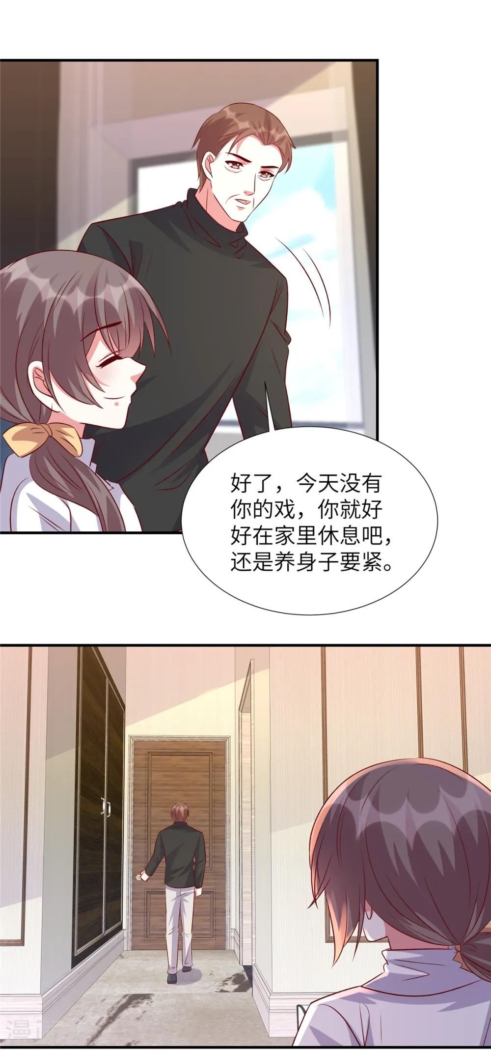 第158话 别伤害自己17