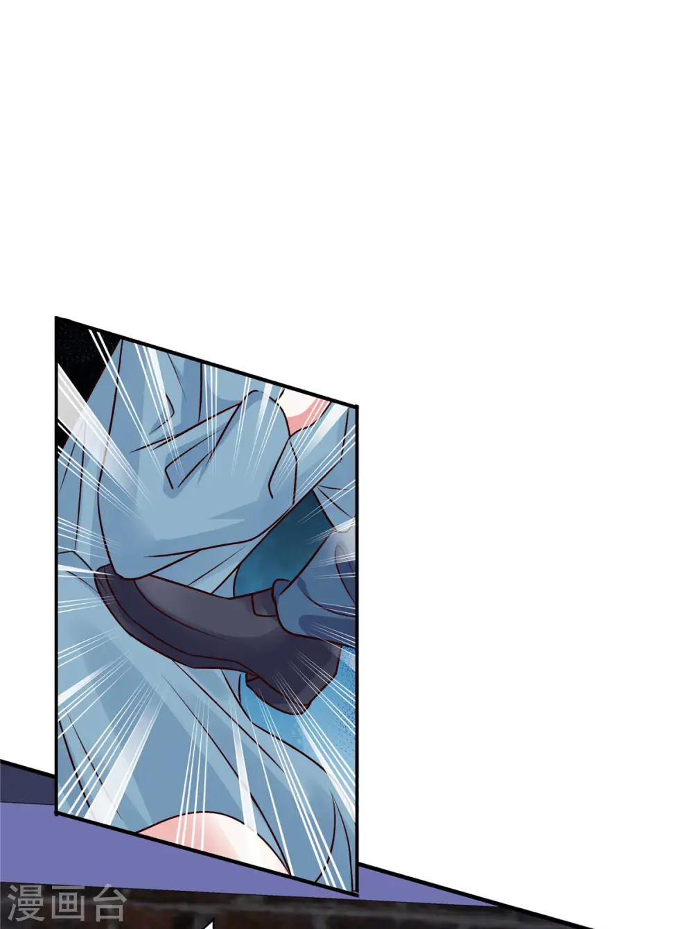 第40话 惨遭毒打的薛柔10