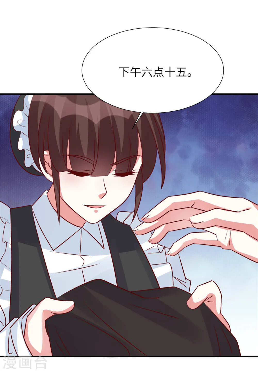 第129话 露出真面目24