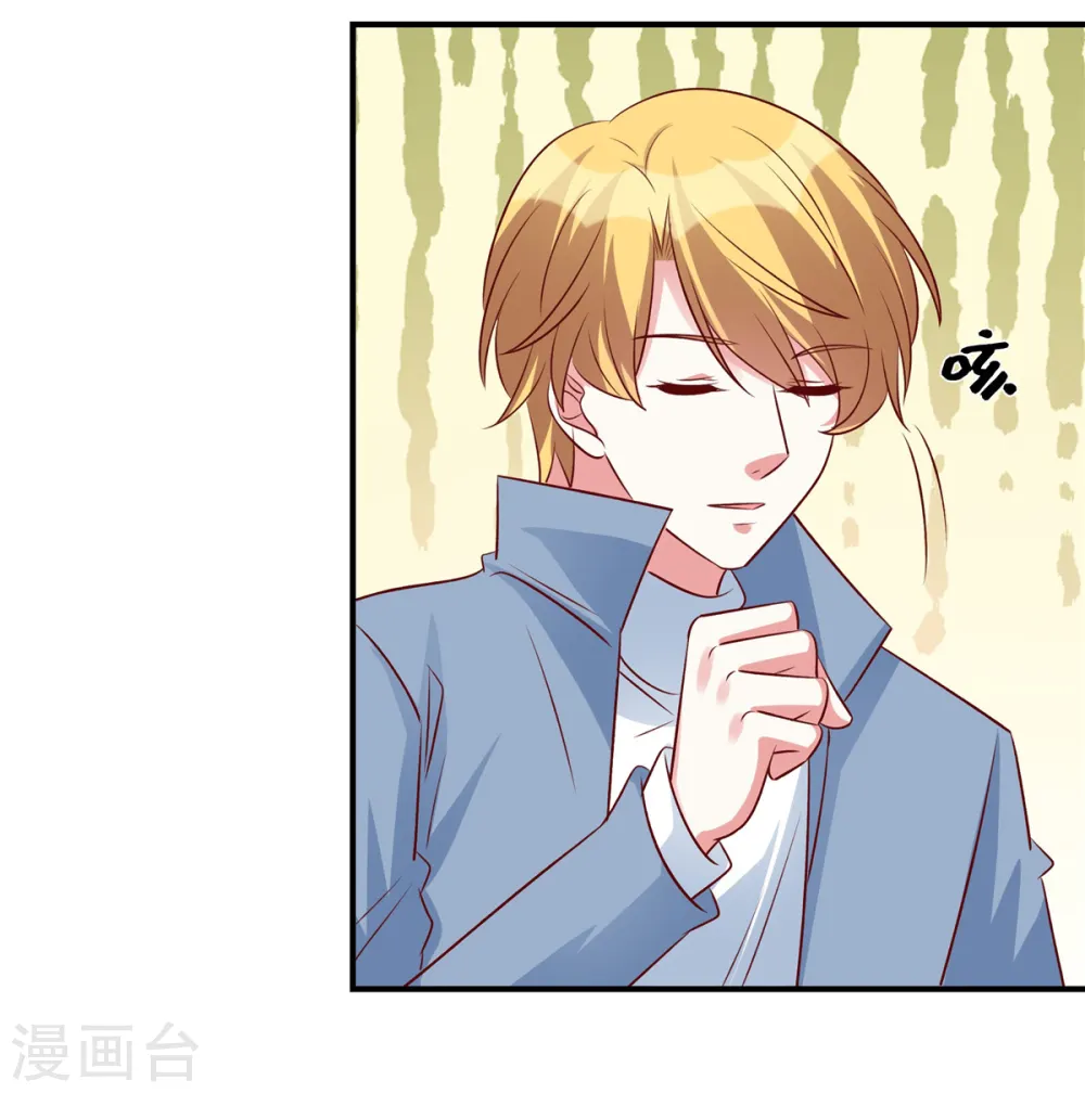 第137话 出事了0