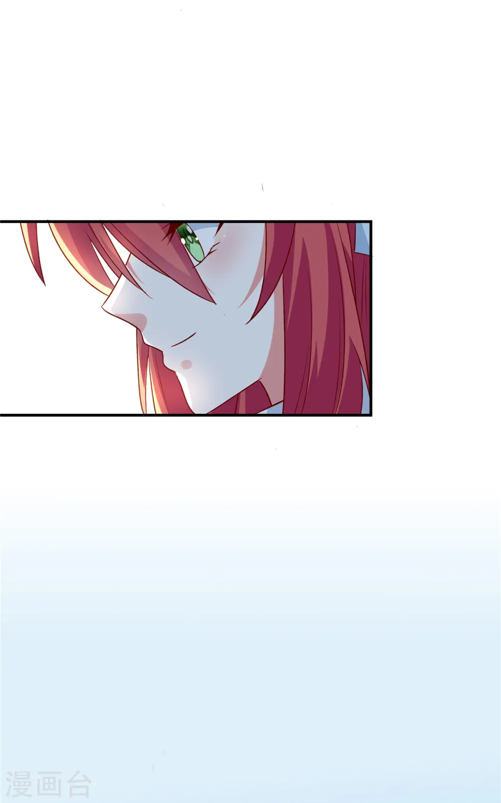 第47话 谢谢你帮忙15