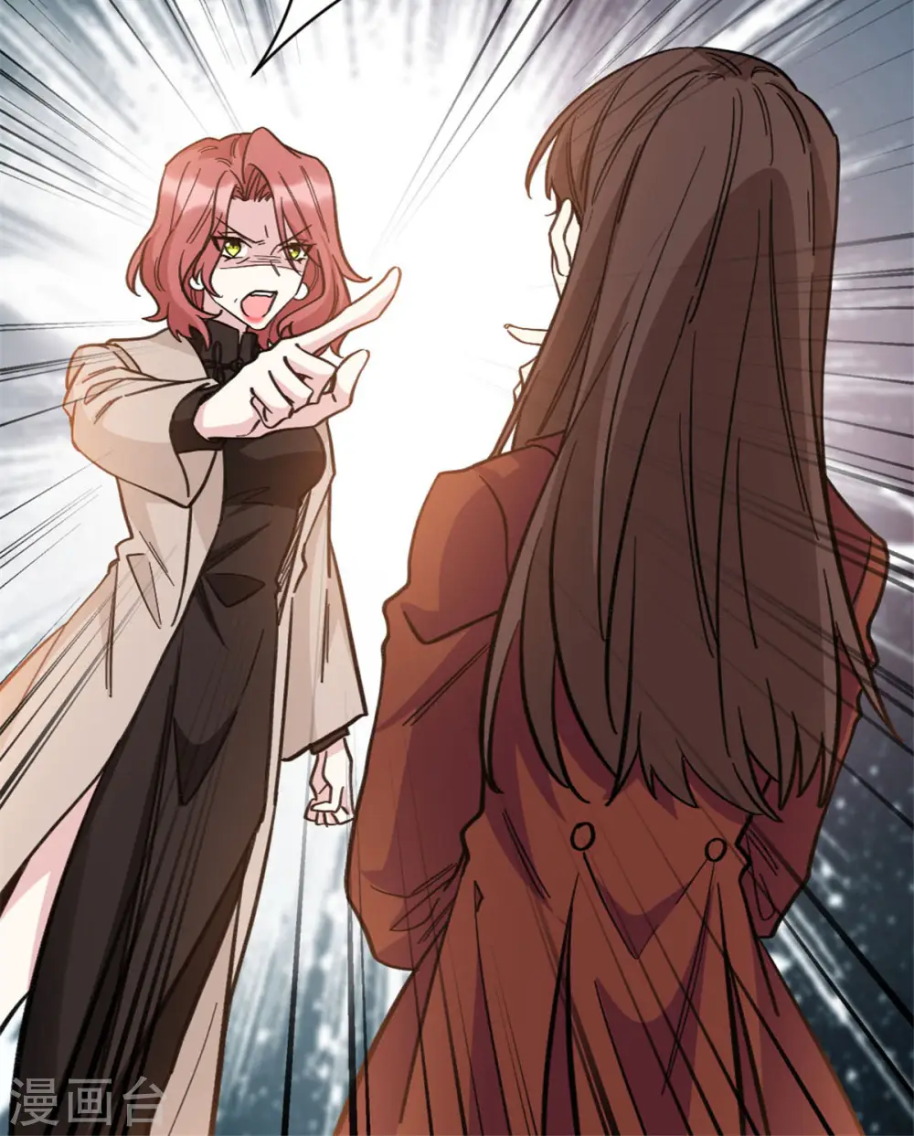 第15话 抱上姬家大腿的冷霜13