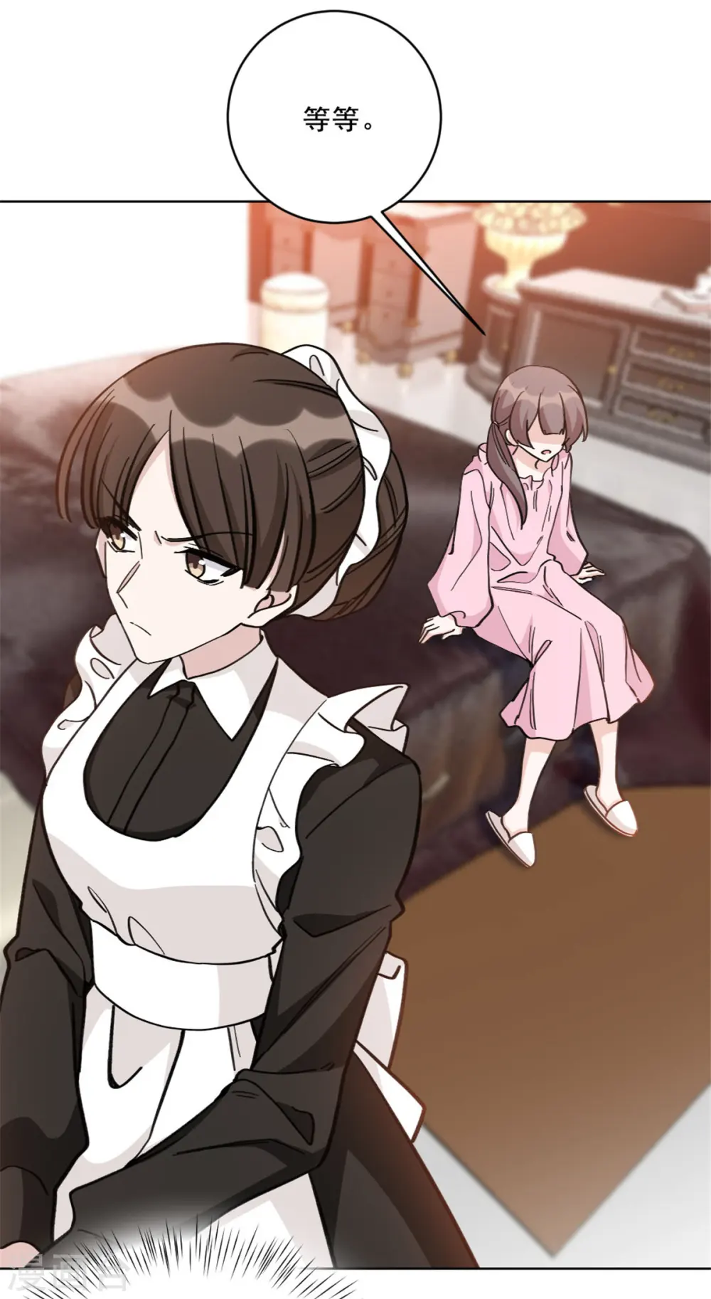 第18话 薛柔的真面目4