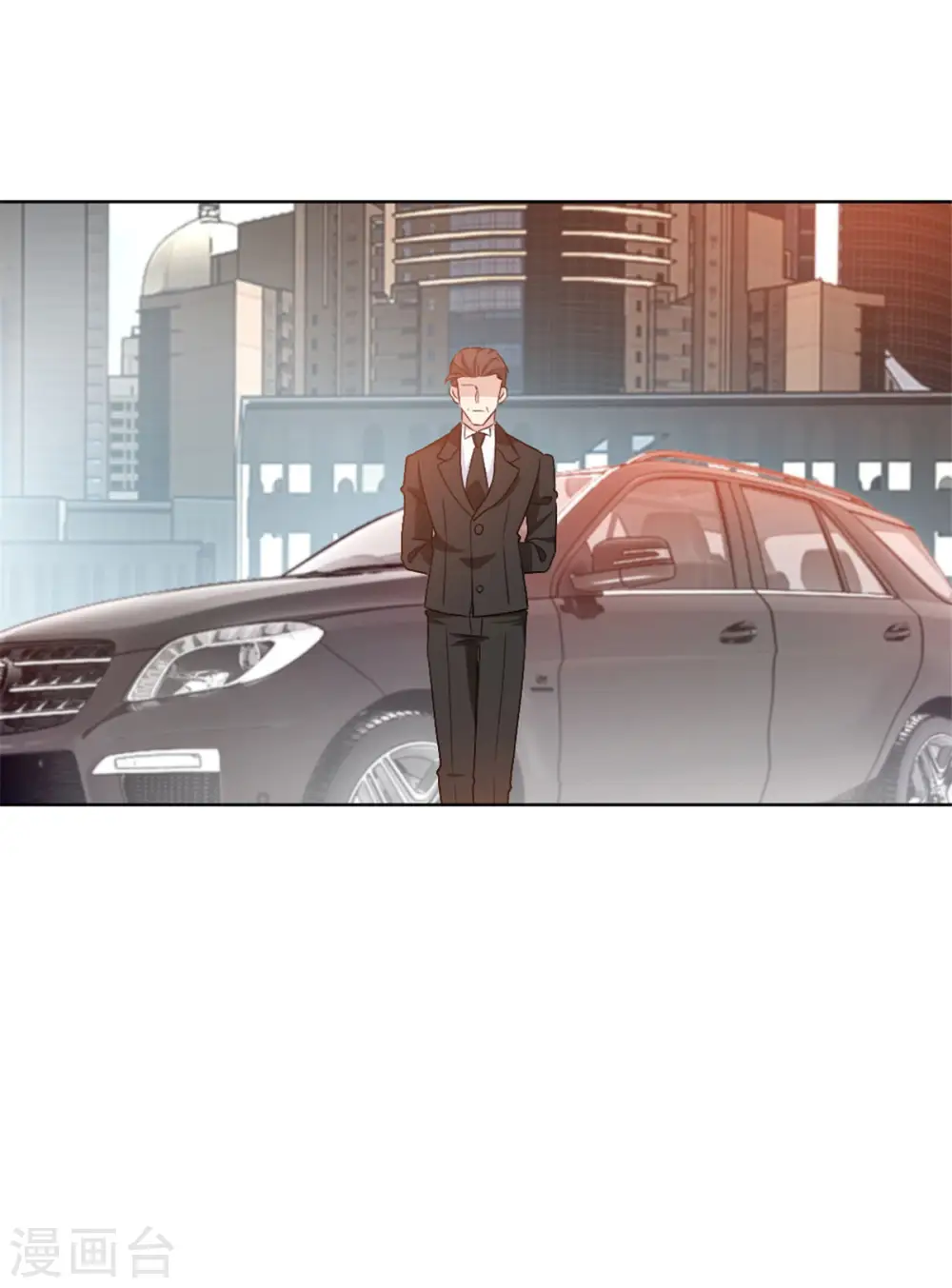 第7话 有点期待11