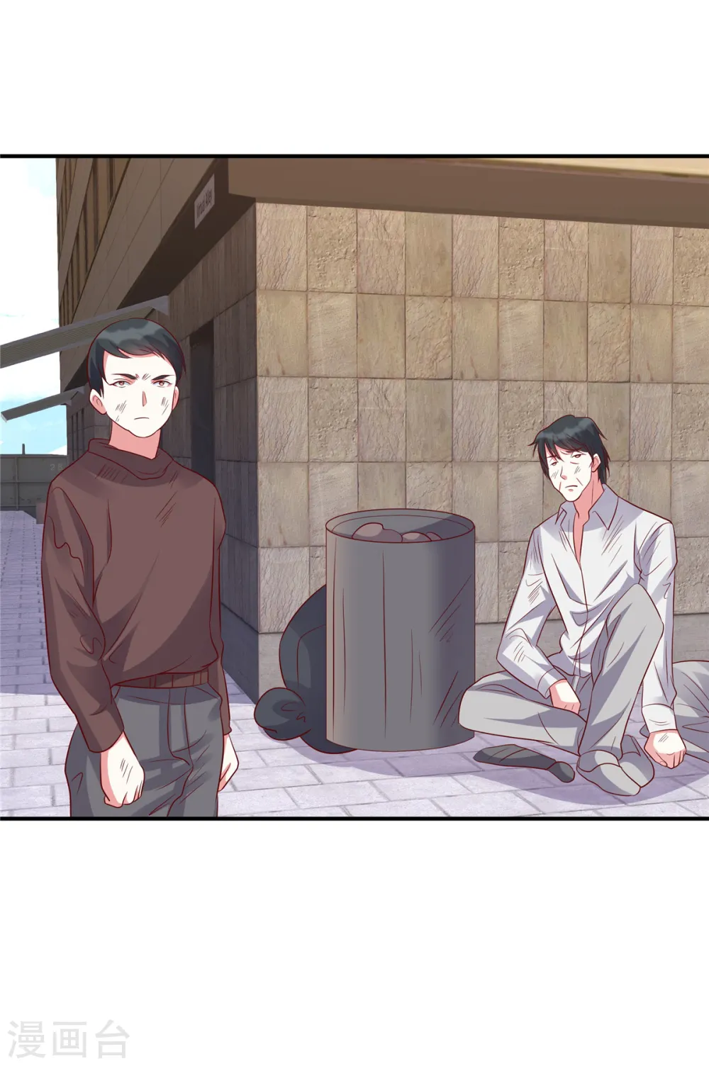 第106话 我带你去个地方30