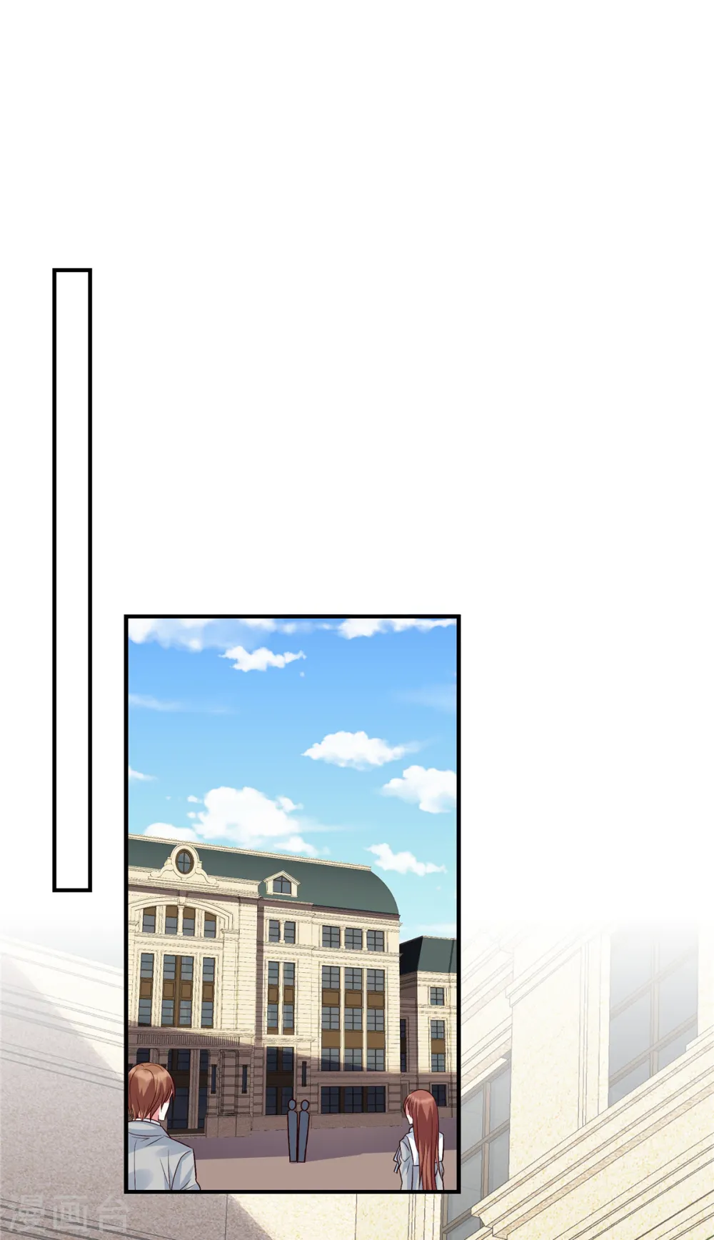 第43话 绿茶大师薛柔0
