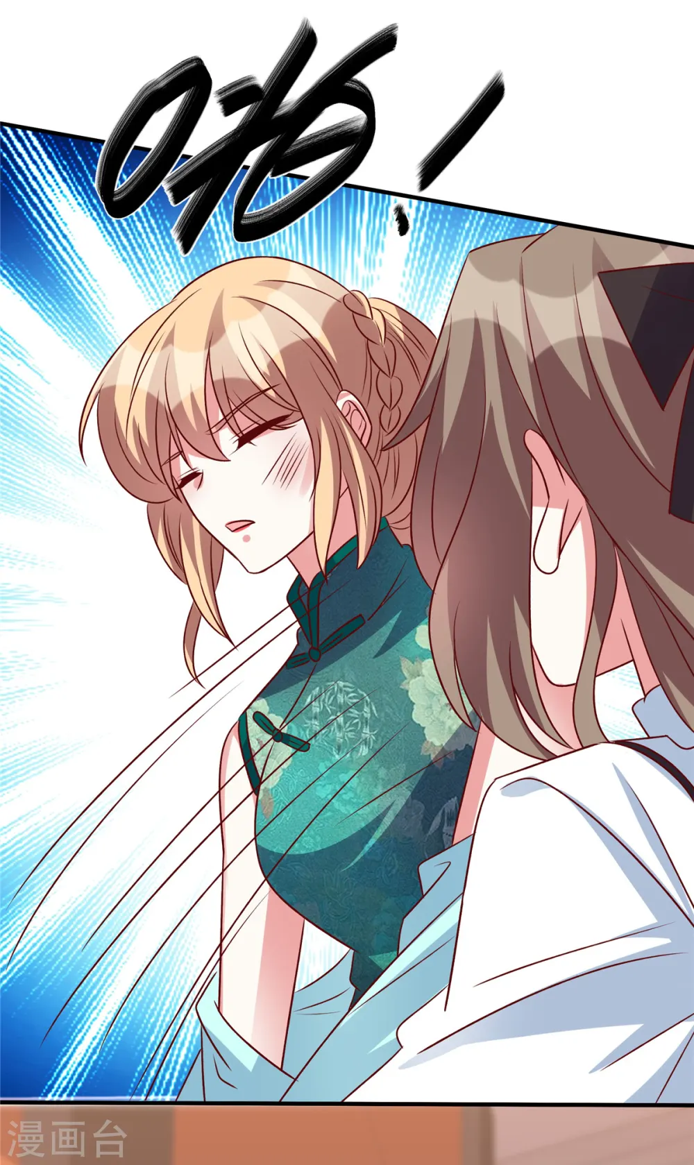 第145话 你还敢出现34
