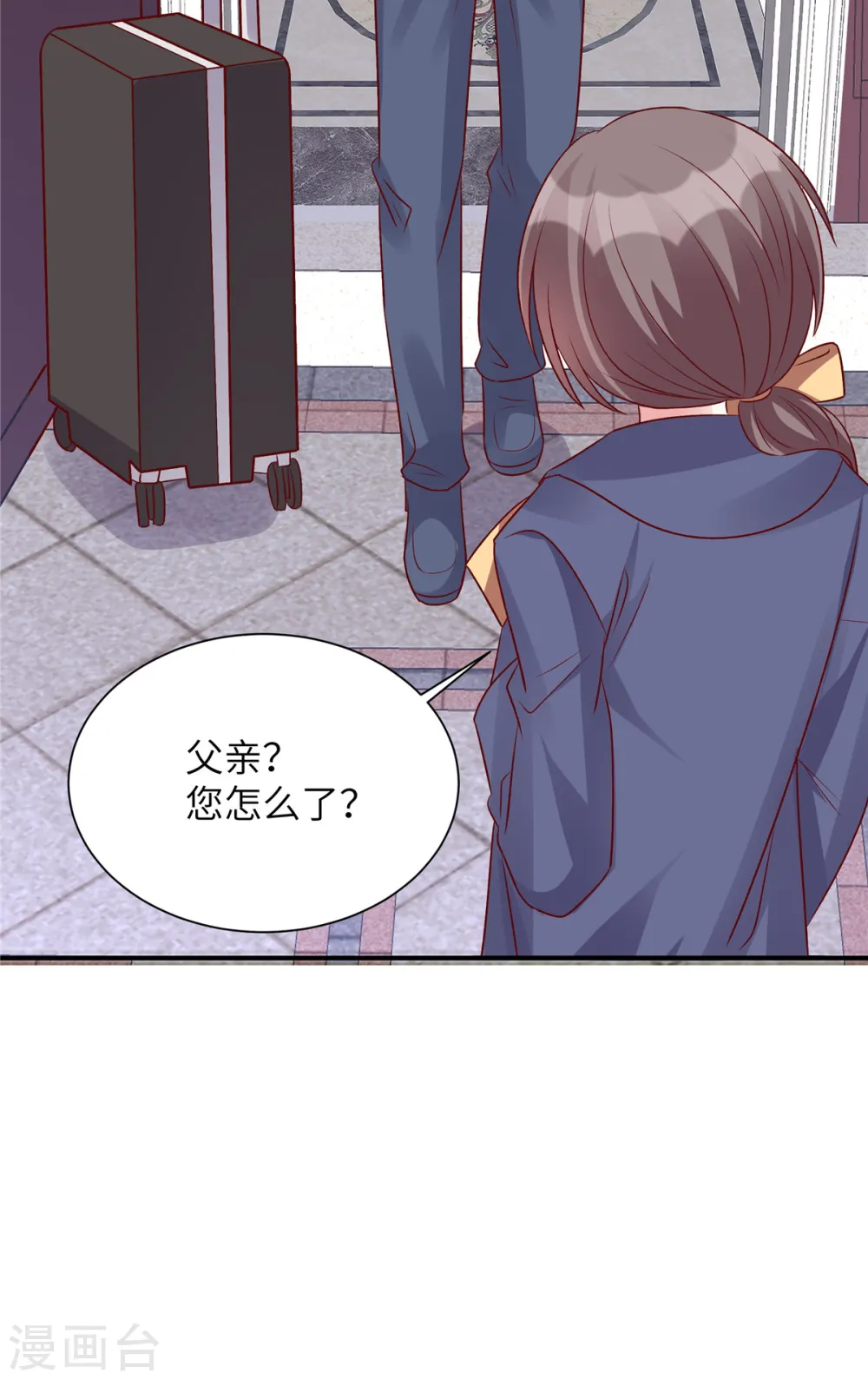 第70话 薛家是我的了24