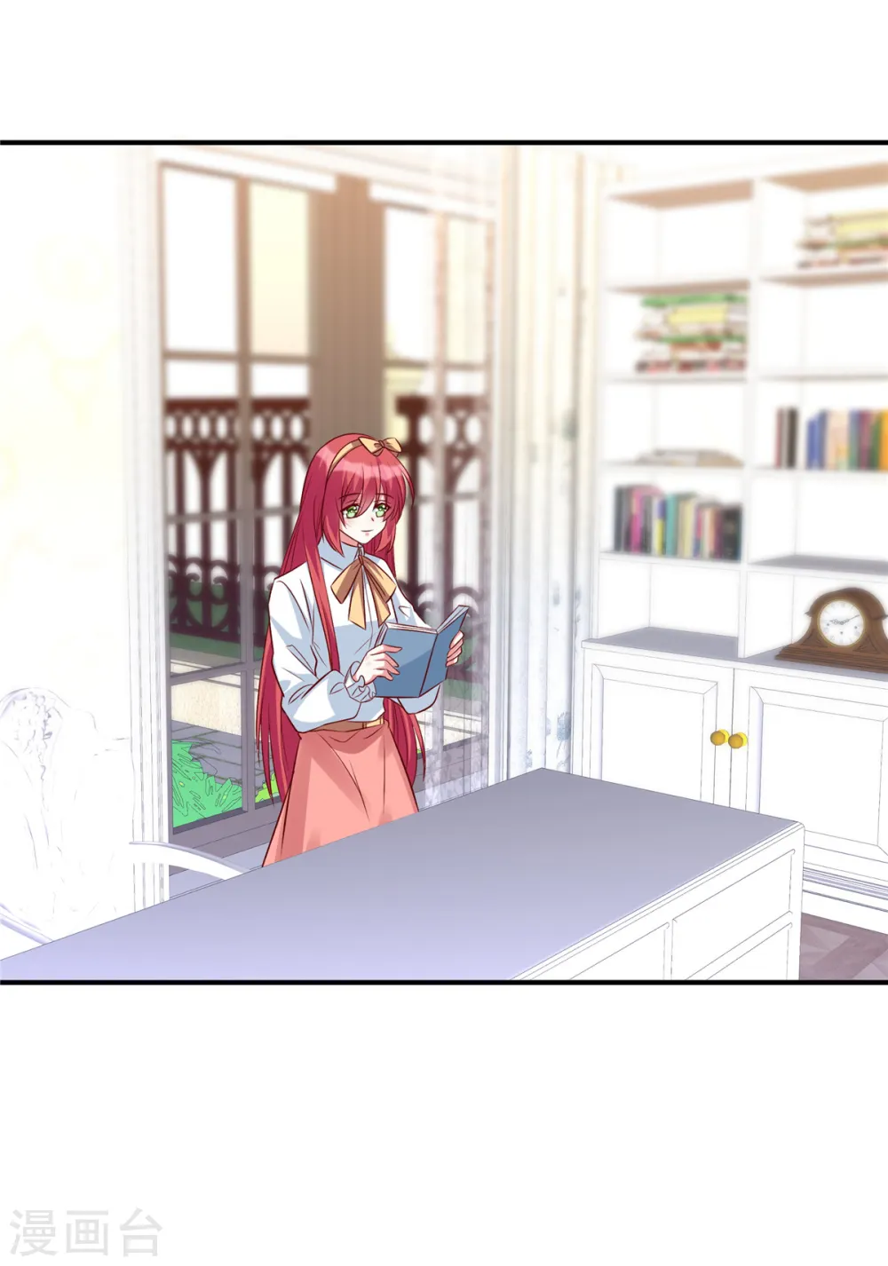 第58话 这个女人是谁？！13