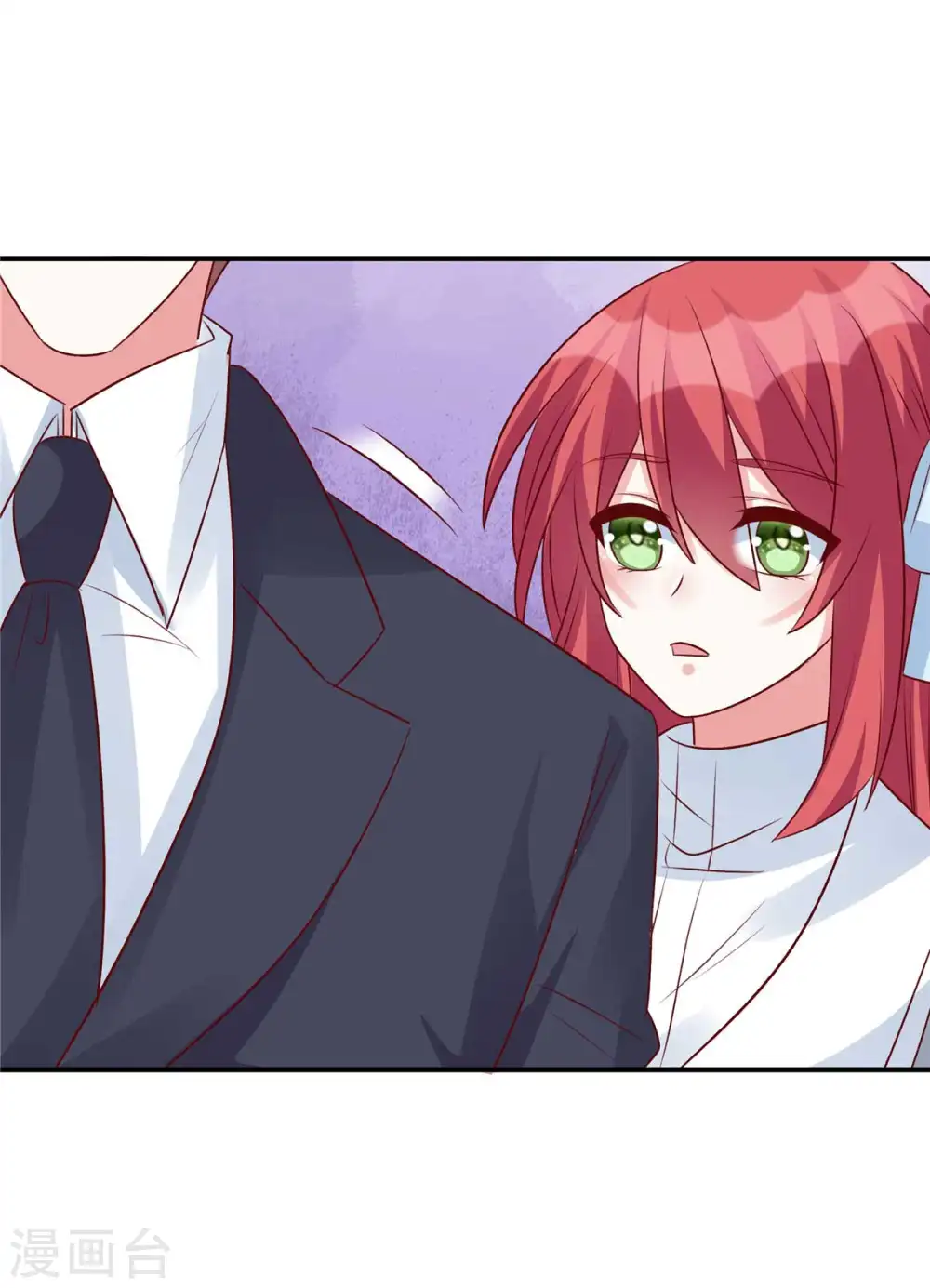 第85话 我的人你也敢动？7