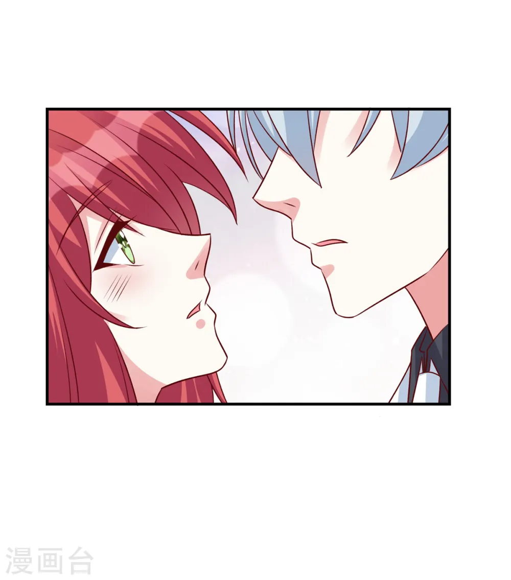 第104话 不如试试看19