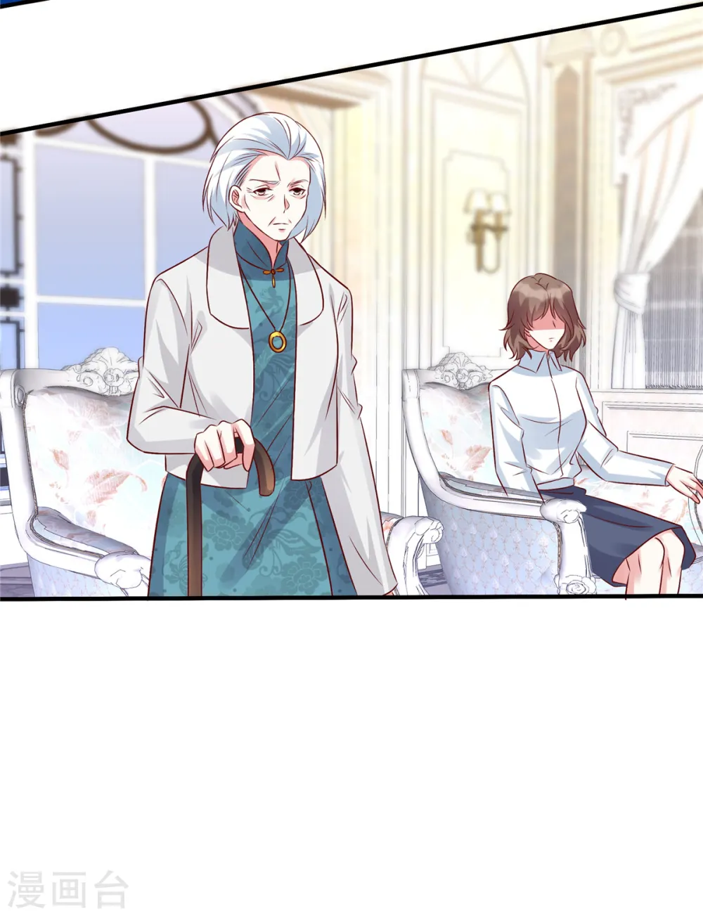 第66话 不合格的父亲18