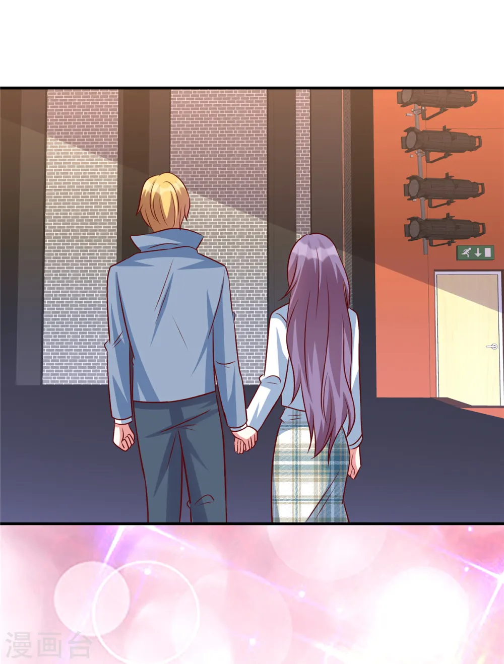 第149话 女主是我的了14