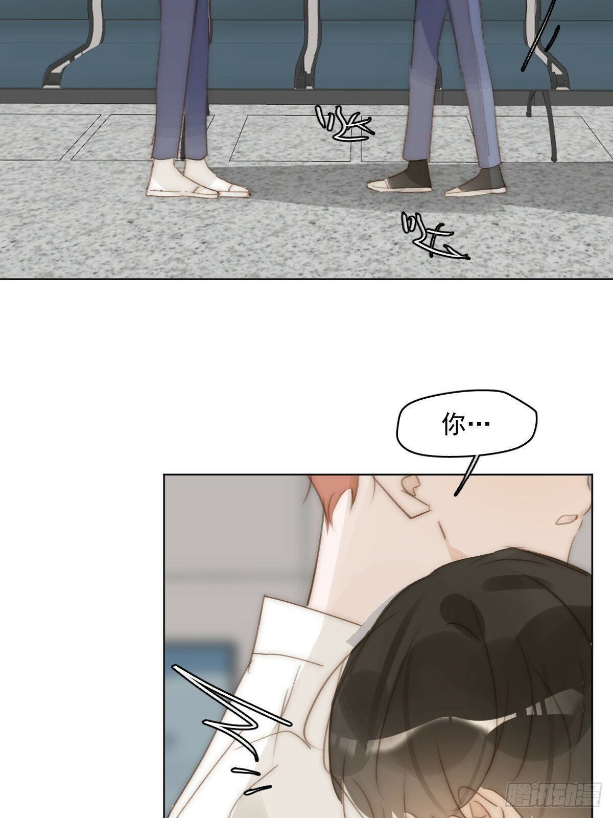 第95话 这一刻46