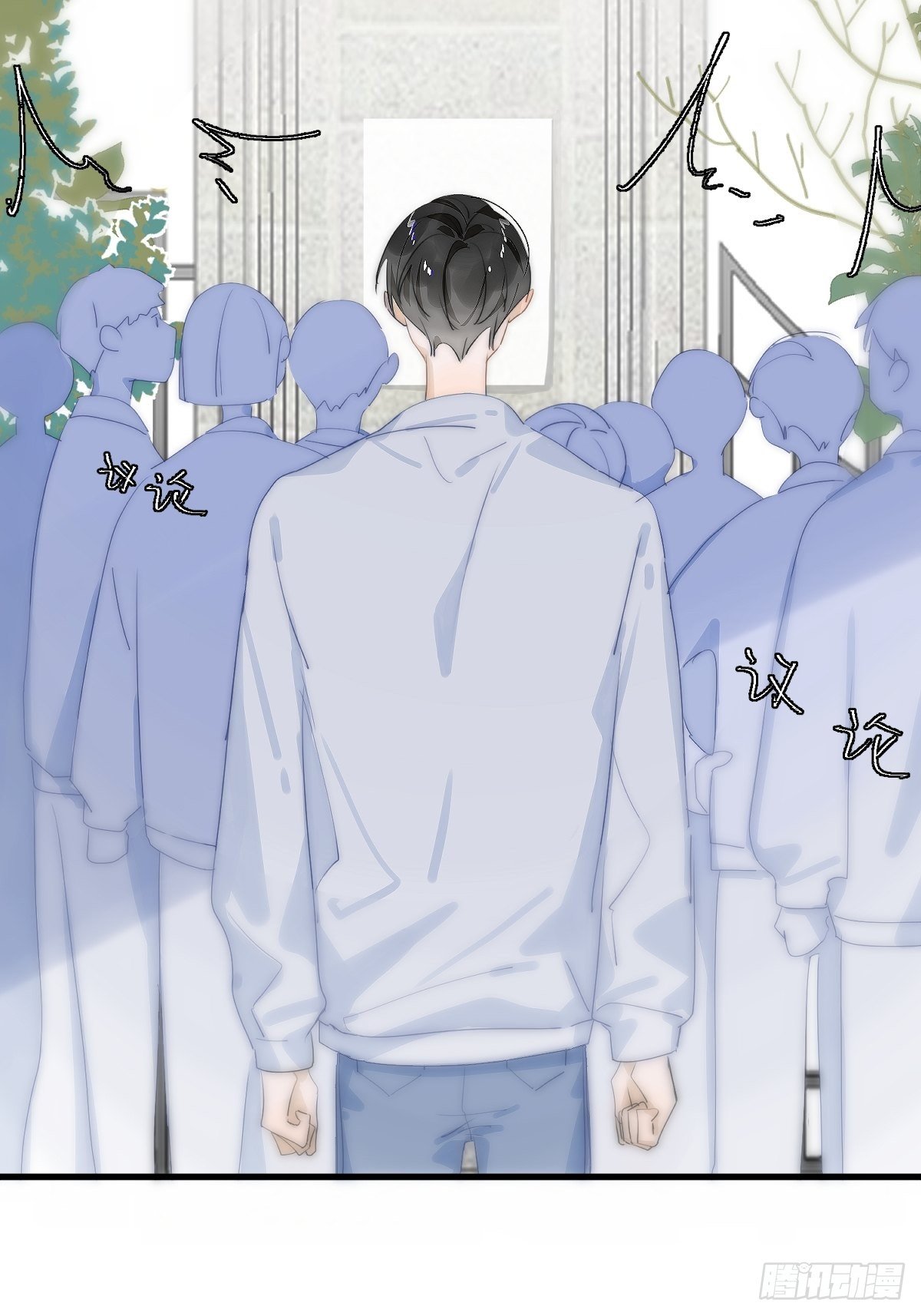 第10话 我服了你！7