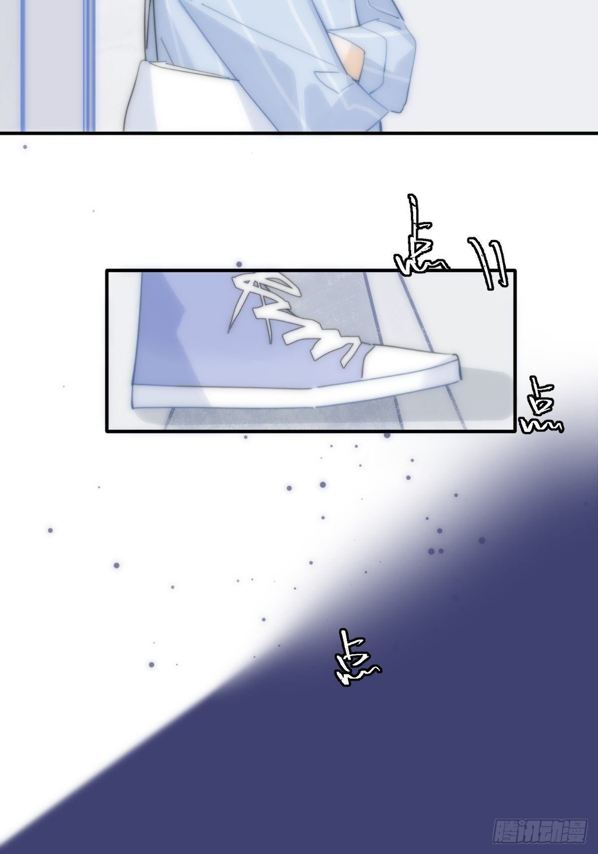 第11话  摆脱61