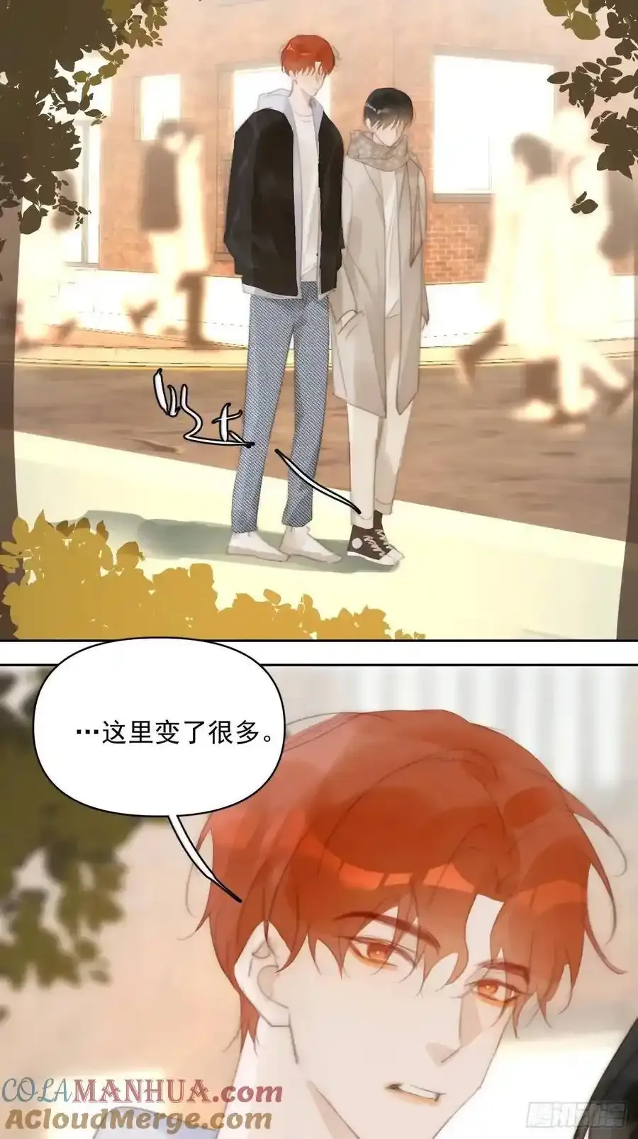 番外——寻常（1）42
