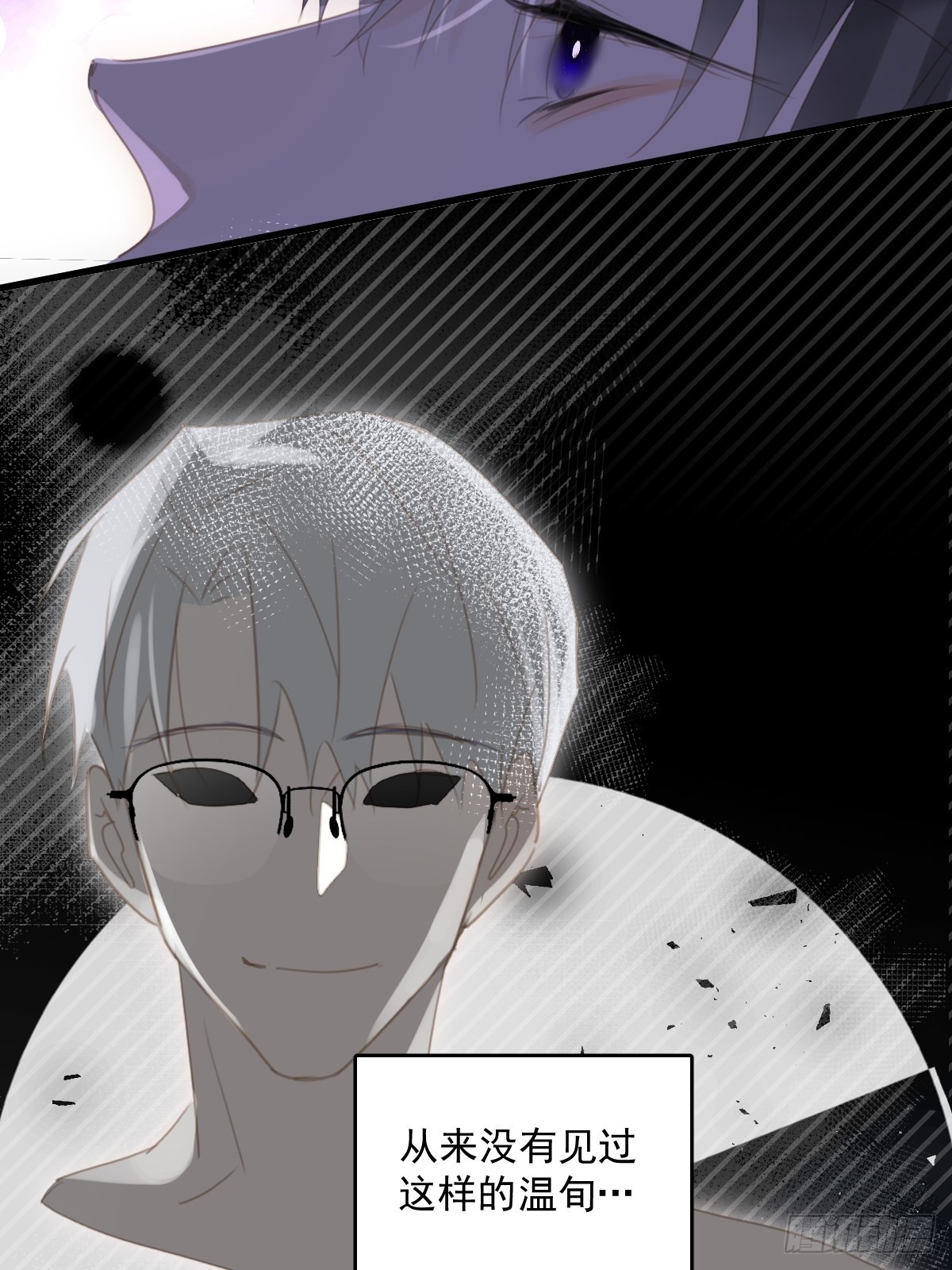 第54话 假象27