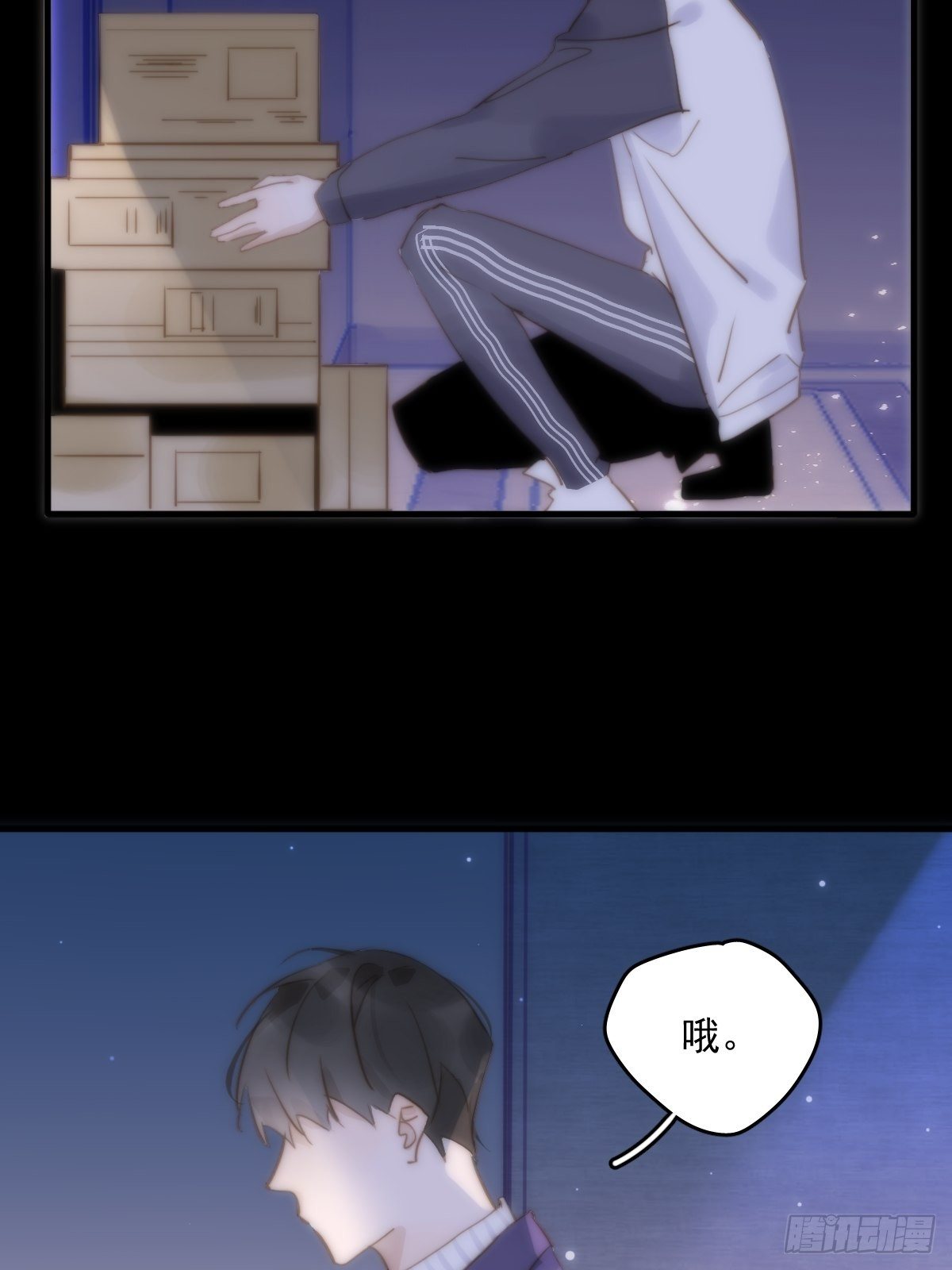 第26话 我陪你48