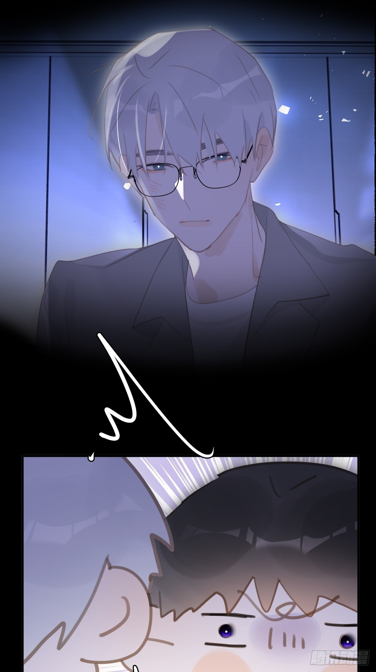 第55话 维生素30