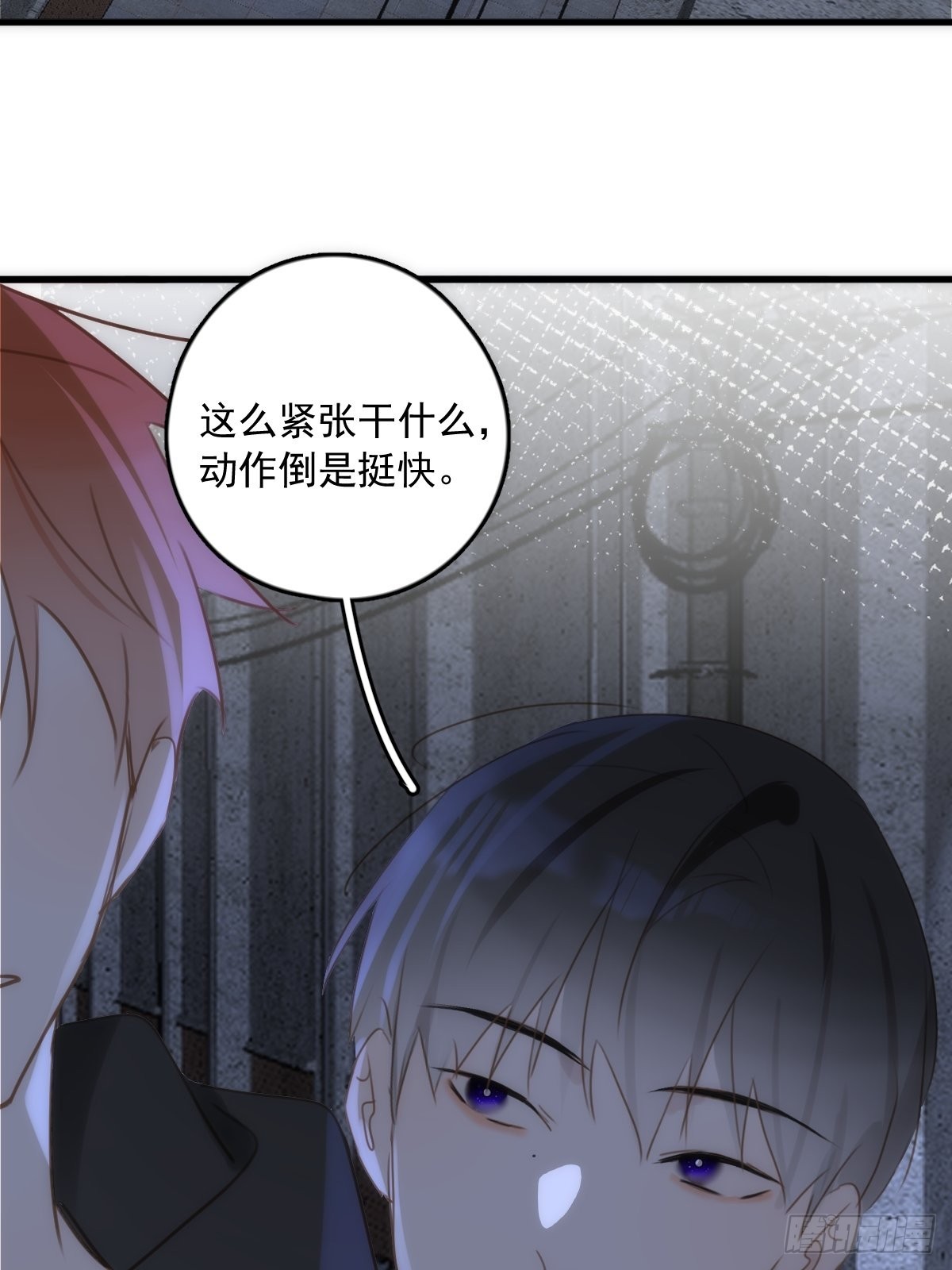 第41话 手拉手31