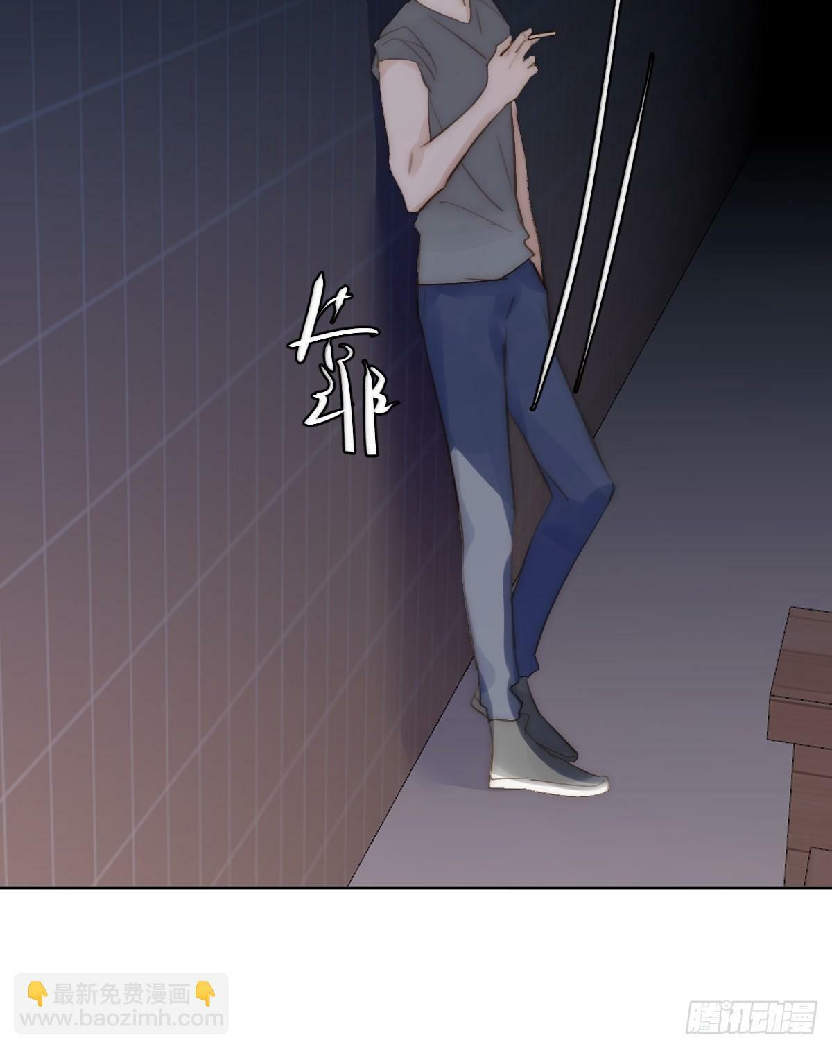 第86话 人体真神奇啊39