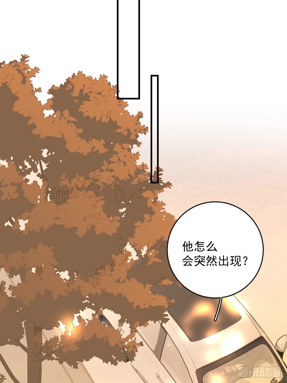 第57话 正面交锋52