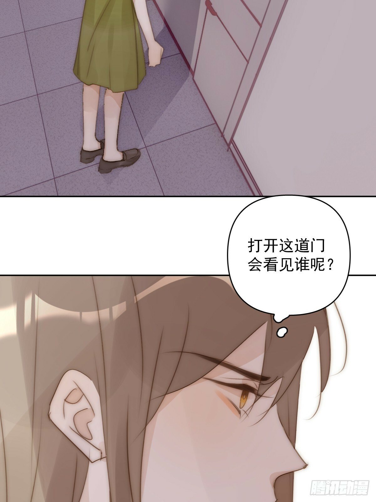 第90话 决定2
